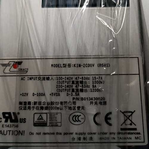 议价新巨电源KIN-2C00V 1200w可维修