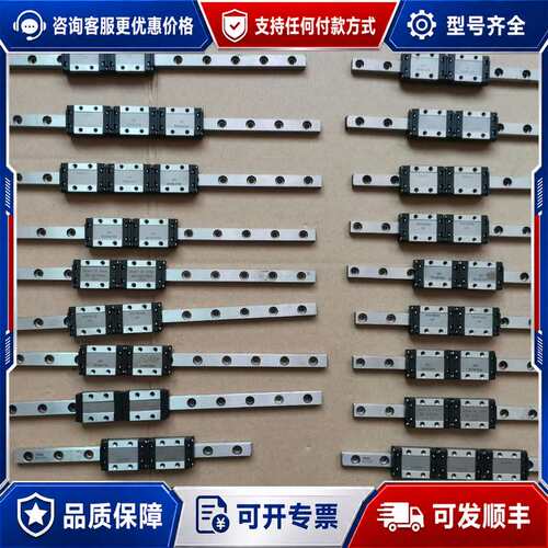 议价THK SRS9XM可维修