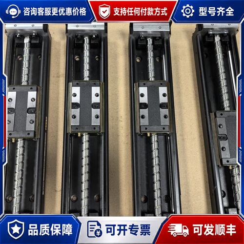议价THK KR30H10A-250LO 直线模组 线性可维修