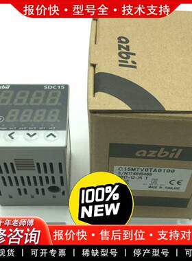 议价SDC15 C15TR0RA0100 C15MTR0RA01