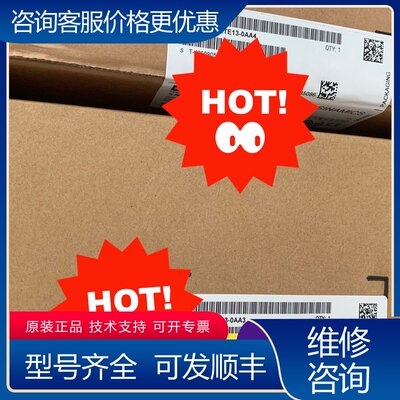 议价6SL3120-2TE13-0AA4可维修