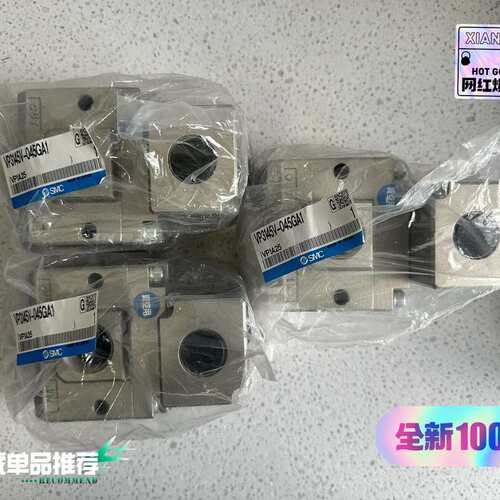 议价电磁阀VP3145V-045GA1未封，可维修