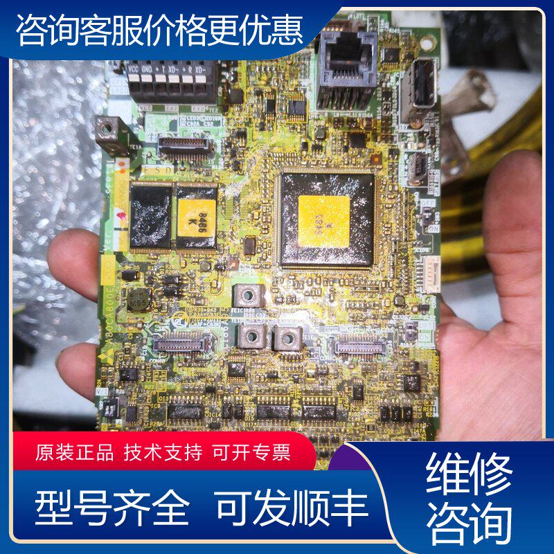 议价A80CA800E26F BC186A951H05 三菱变频可维修