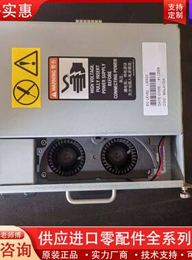 议价IBM 95P2824 开关 EMULEX PSU 电源 L