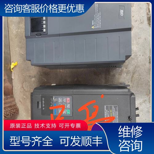 议价启变电气变频器 型号：QBN9900-G22-T可维修