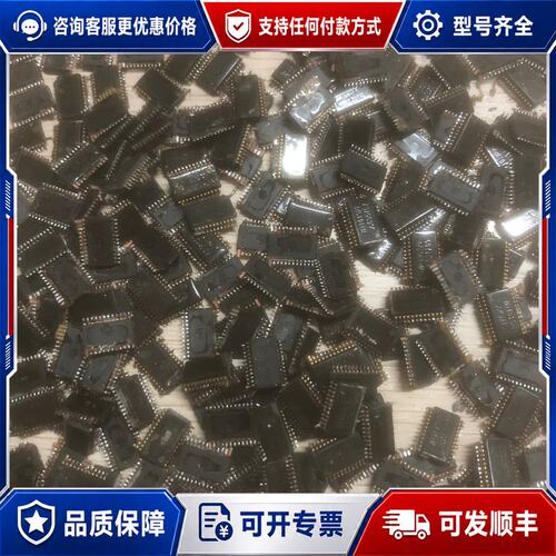 议价M81019FP SSOP24封装 半桥驱动器可维修
