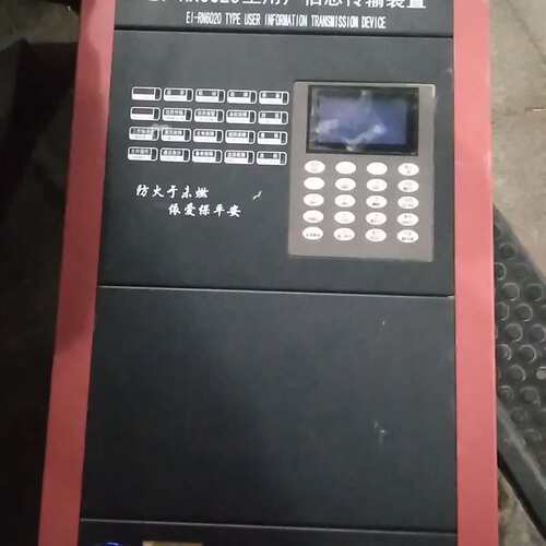 议价EINET/依爱EI-RN6020型用户信息传输装置，依爱消可维修