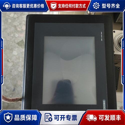 议价DM23C-005-I-TY-F18M触摸屏可维修