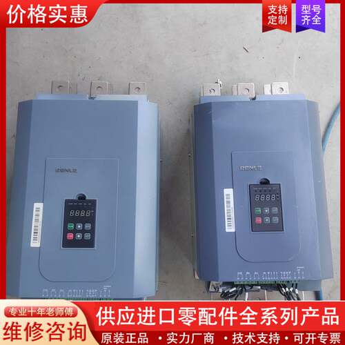 议价软启动器SSD1-200-E   SSD1-500-E