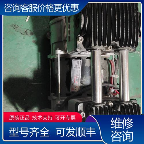 议价1500W无油静音空压机头 220V OL1500A可维修