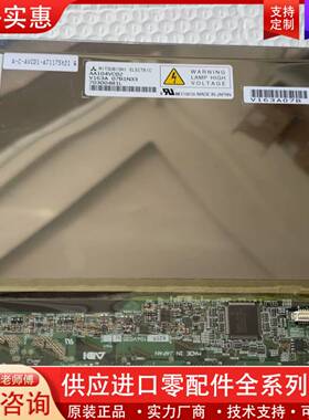 议价10.4寸AA104VC02/液晶屏