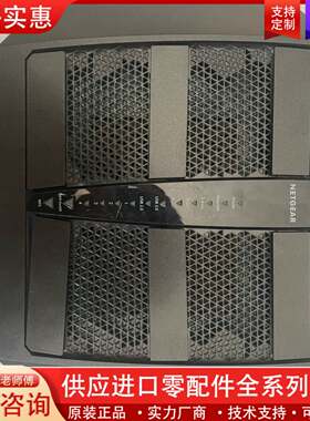 议价网件Netgear路由器R8000 夜鹰Nighthawk