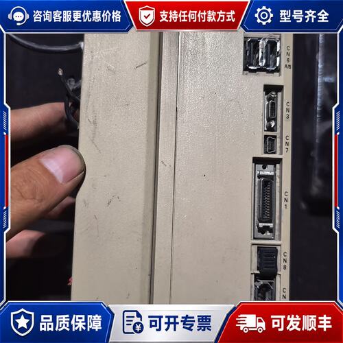 议价SGDV-180A11A002000 安川五系列2kw驱动器可维修