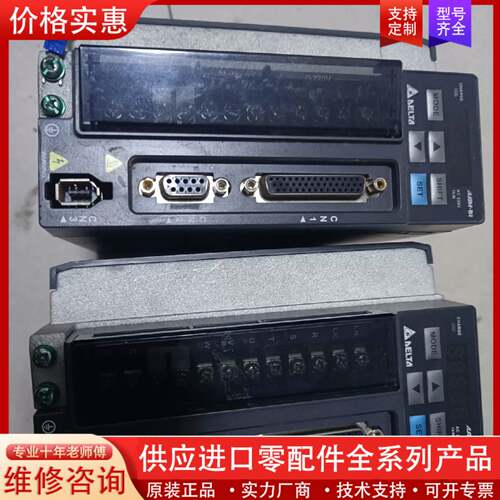 议价B2 1KW伺服驱动器ASD-B2-1021-B，功