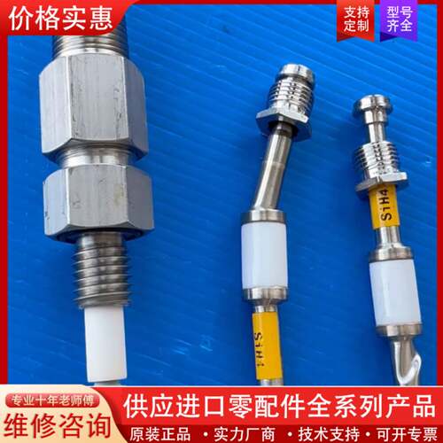 议价VCR到绝缘体 LAM RESEARCH 10-10322-