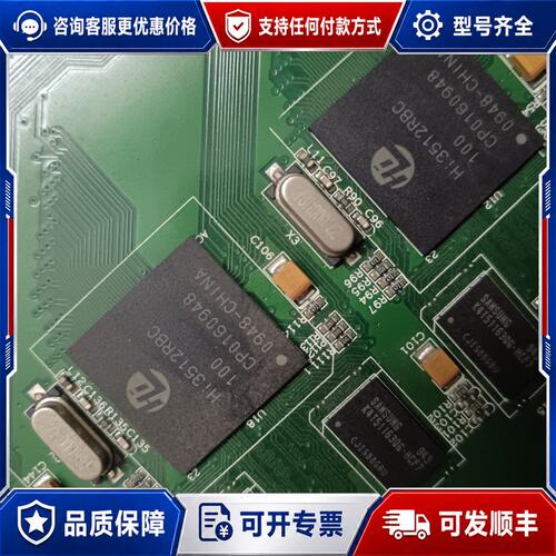 议价Hi3512RBC100，整张板，整张板上芯片有4个，详细可维修