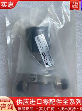 议价APTech AP1900系列1/4调压阀