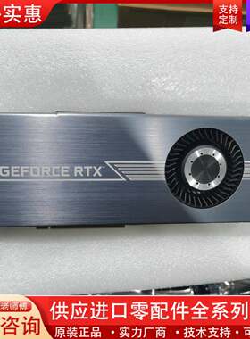 议价万丽 GeForce RTX 3080 10G涡轮显卡，可提