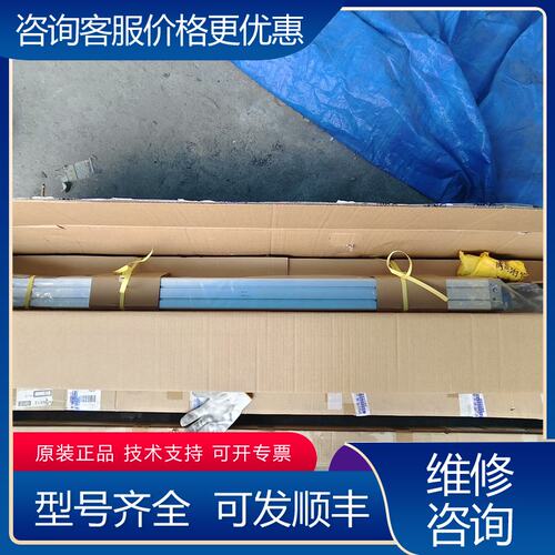 议价准气缸MDB1B80-1350Z超长带附件仅可维修