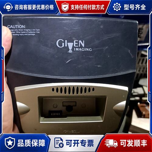 议价Given Imaging DataRecorder 2 C可维修