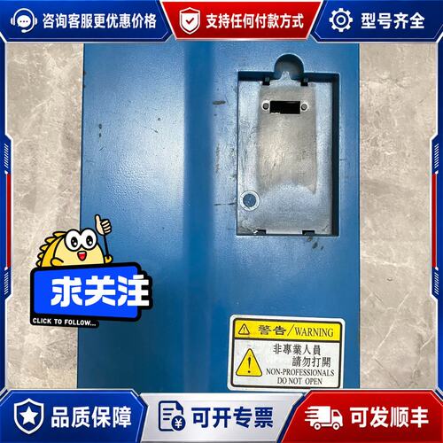 议价众辰变频器15kw Z8400T-15GNY 实物如图可维修