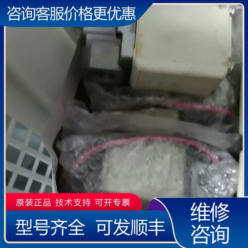 议价二通电磁阀 VX230DA 的联系有量 没使用可维修