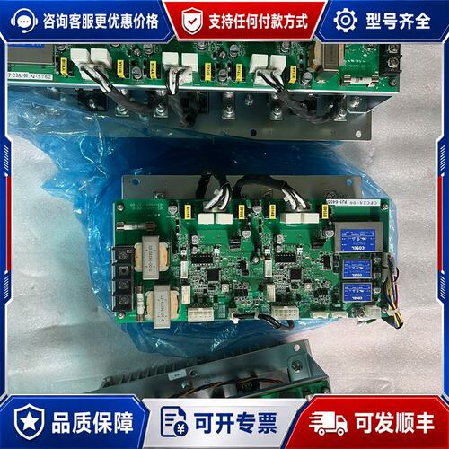 议价kyocera整流器CST4406A-3的CPC3A-00的可维修