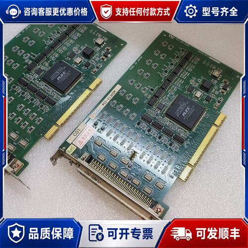 议价PCI-2130CM采集卡 Interface 9成可维修