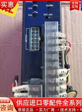 议价驱动器 FBLD20C
