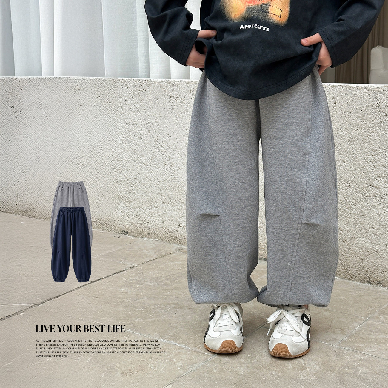 童装女童束脚卫裤2026春季新款休闲宽松百搭运动裤