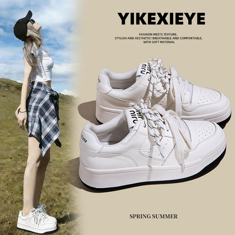 真皮小白鞋女女款2026新款鞋子女鞋百搭板鞋白色厚底休闲鞋德训鞋