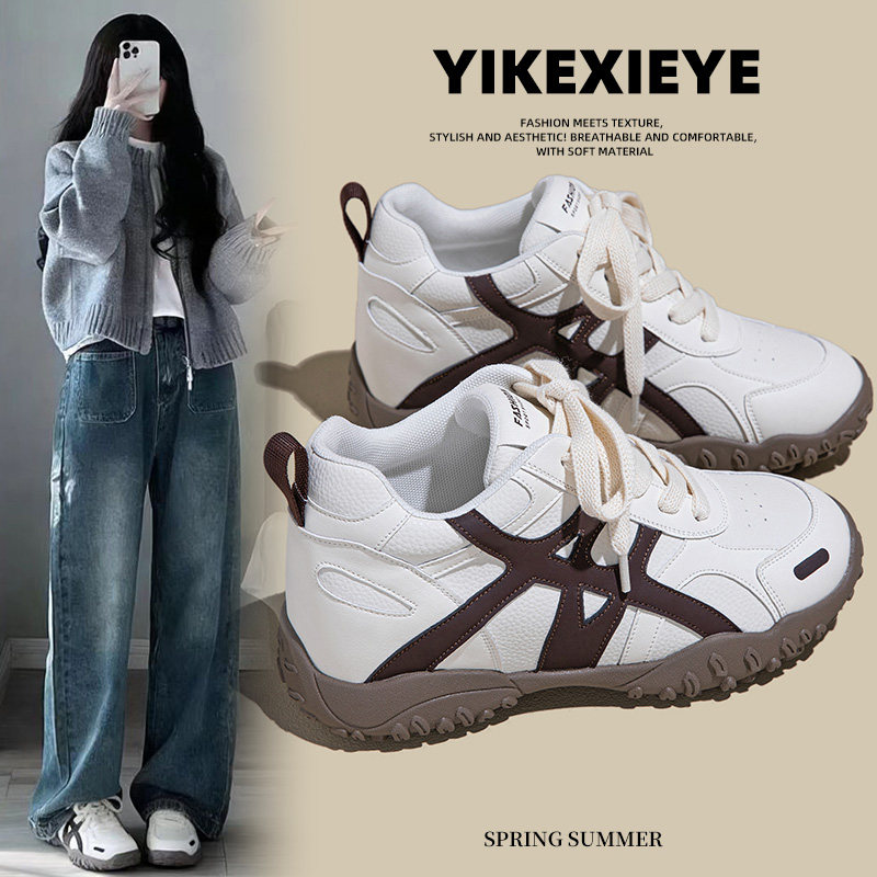 真皮德训鞋女款女复古厚底经典运动鞋鞋子女鞋爆款2026新款小白鞋