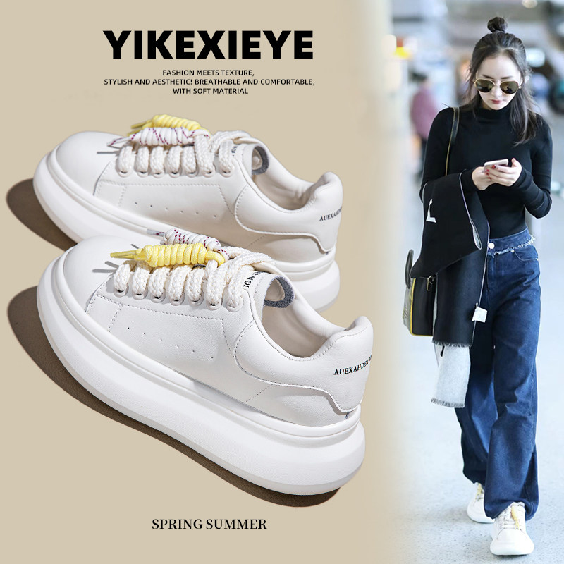 小白鞋女女款2026新款真皮鞋子女鞋百搭板鞋爆款休闲鞋增高鞋厚底,女鞋,时尚休闲鞋,淘宝优惠券,粉丝福利购,淘宝优惠卷