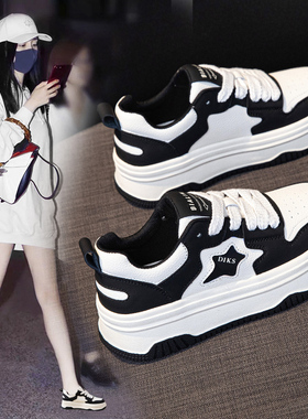 厚底小白鞋女2026新款爆款女款春季板鞋鞋子女鞋运动鞋女真皮春款