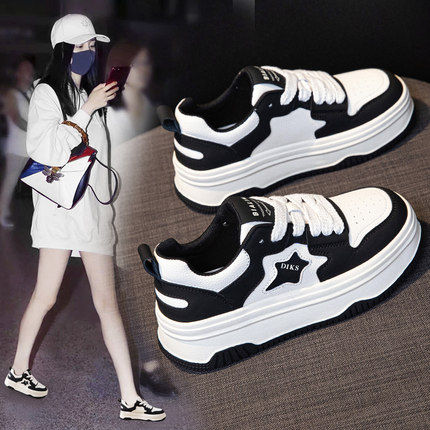 真皮厚底小白鞋女2025新款爆款女款厚底鞋夏季板鞋鞋子女鞋运动鞋