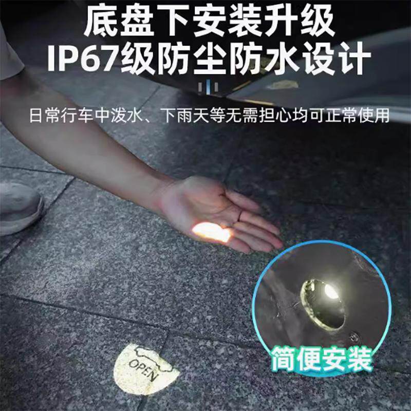 奥迪a6l奥迪q5l后备箱灯光感应脚踏尾门感应脚踏尾门感应开关灯光