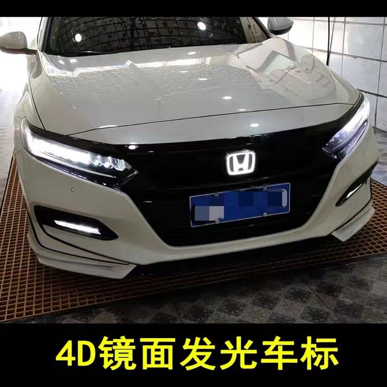 雅阁皓影CRV缤智奥德赛新飞度改装发光车标LED中网标带灯XRV皓影
