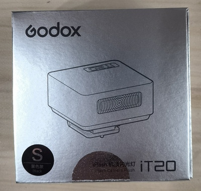 Godox神牛TTL版复古闪光灯 it20 索尼 黑色 银色