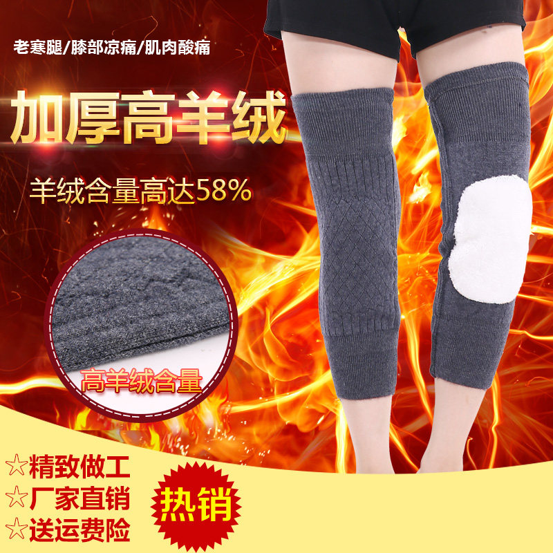 Pantalon collant - Ref 774978 Image 5