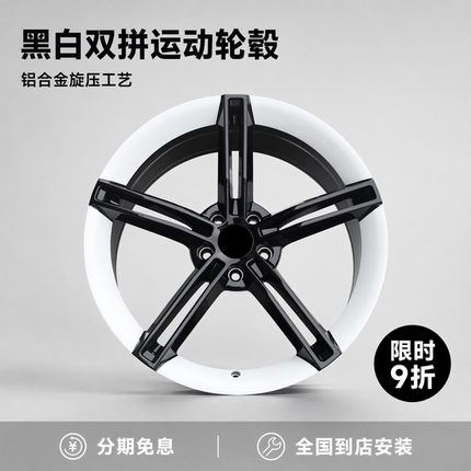 17 18 19寸旋压轮毂改装 广汽传祺m6pro影豹R新款威尔法艾瑞泽8