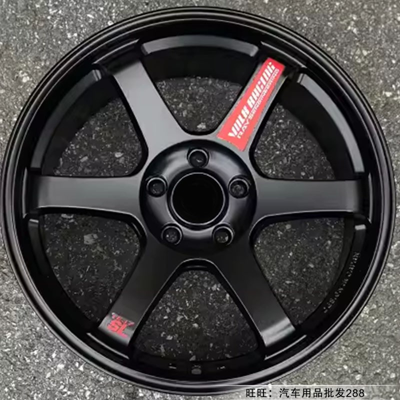 17 18寸TE37轮毂改装适用阿特兹锐志特斯拉思域高尔夫奥迪宝马CC