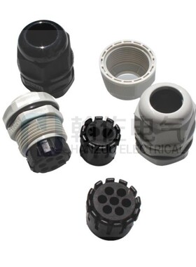 PG21A-H5-6五孔6mm密封电气防水接头 多孔黑色灰白色尼龙葛兰带CE