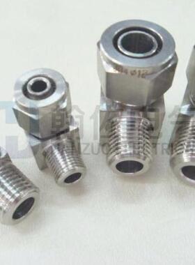 补新款不锈钢304快拧弯头  ZG牙接英制软管14/16PU管快接直角螺纹