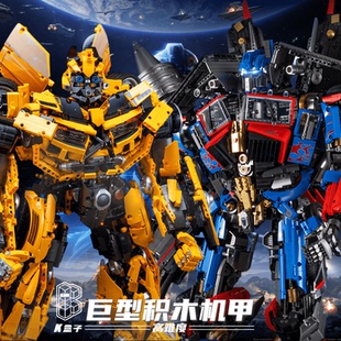 K盒子擎变形机甲高难度拼装积木模型天柱金刚机器人大黄蜂送男友