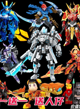 王者的荣耀孙悟空夏侯惇飓风号积木玩具铠男孩儿童节礼物拼装机甲