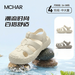 夏季儿童凉鞋女童宝宝包头凉拖鞋男童溯溪鞋可下水中大童软底防滑