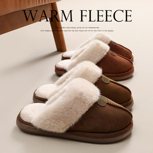 冬季男士棉拖鞋毛绒保暖不臭脚家居室内软底静音防滑情侣家用厚底