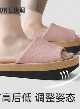 四季开口负跟鞋女款皮面改善骨盆前倾训练负压鞋拖鞋足弓支撑居家