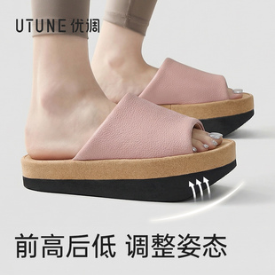 四季开口负跟鞋女款皮面改善骨盆前倾训练负压鞋拖鞋足弓支撑居家