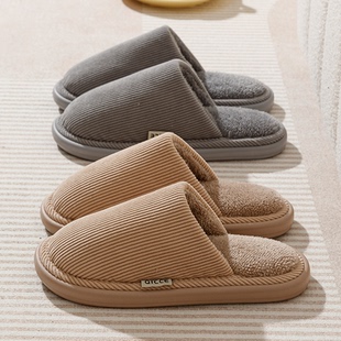 男士棉拖鞋冬季毛绒保暖厚底防滑家居室内地板静音情侣女软底防臭